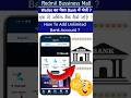 Redmil Bussiness Mall Mein Bank Account Kaise Jode ? Redmil Bussiness Mall Me Wallet Ka paisa Bheje