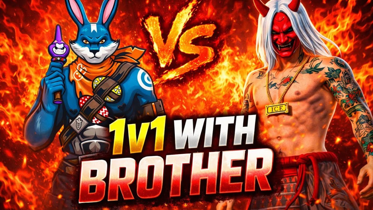 Brother vs Brother guild test || 500 Rupees challenge 