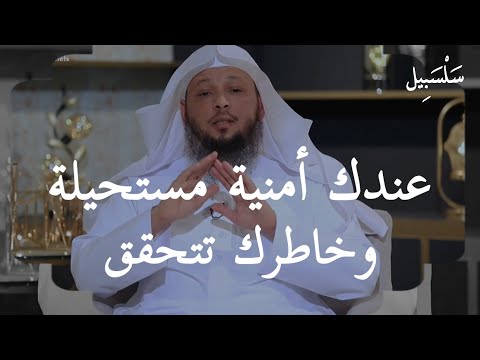 فيديو: شهاب. تمنى أمنية أو قل صلاة؟