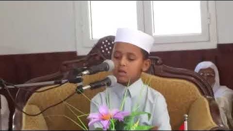 مسابقة حفظ وتجويد القرآن الكريم المتسابق الشيخ/محمد حسن بن اسبيع/اوجله