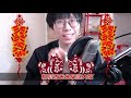 【神魔之塔】你可能不知道的6個合作彩蛋！神秘強化系統回顧！【阿紅實況】