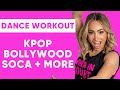 Fun calorie burning dance cardio workout from around the world  gina b