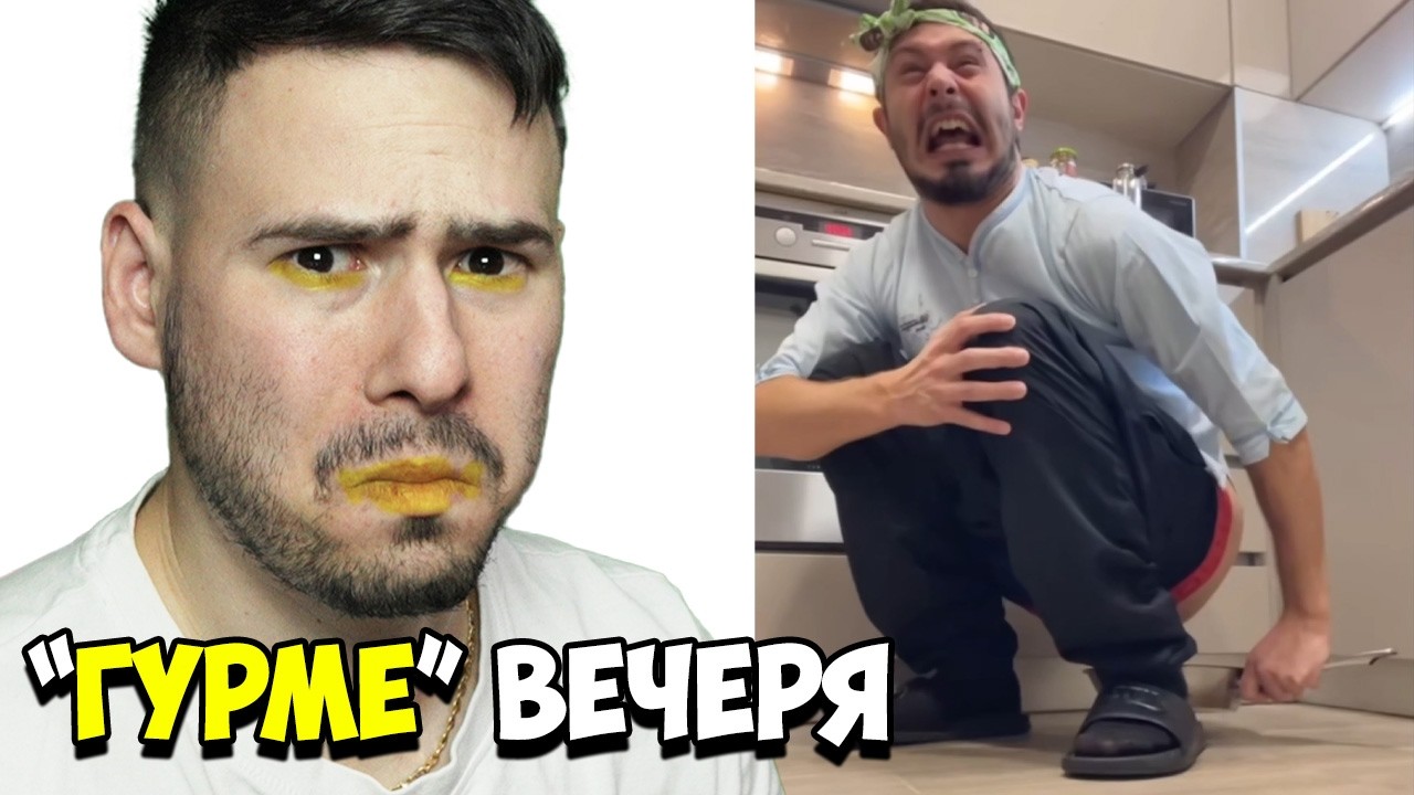 Най-странните женски прически в Тик Ток😱