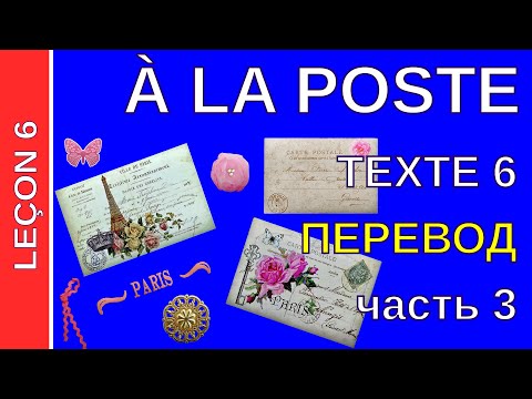 Vídeo: Com superar l’efecte de l’altiplà en la pèrdua de pes