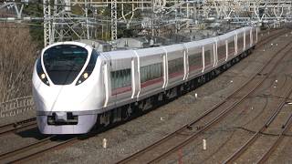 JR東日本E657系カツK14編成 北小金~南柏 2026/02/23