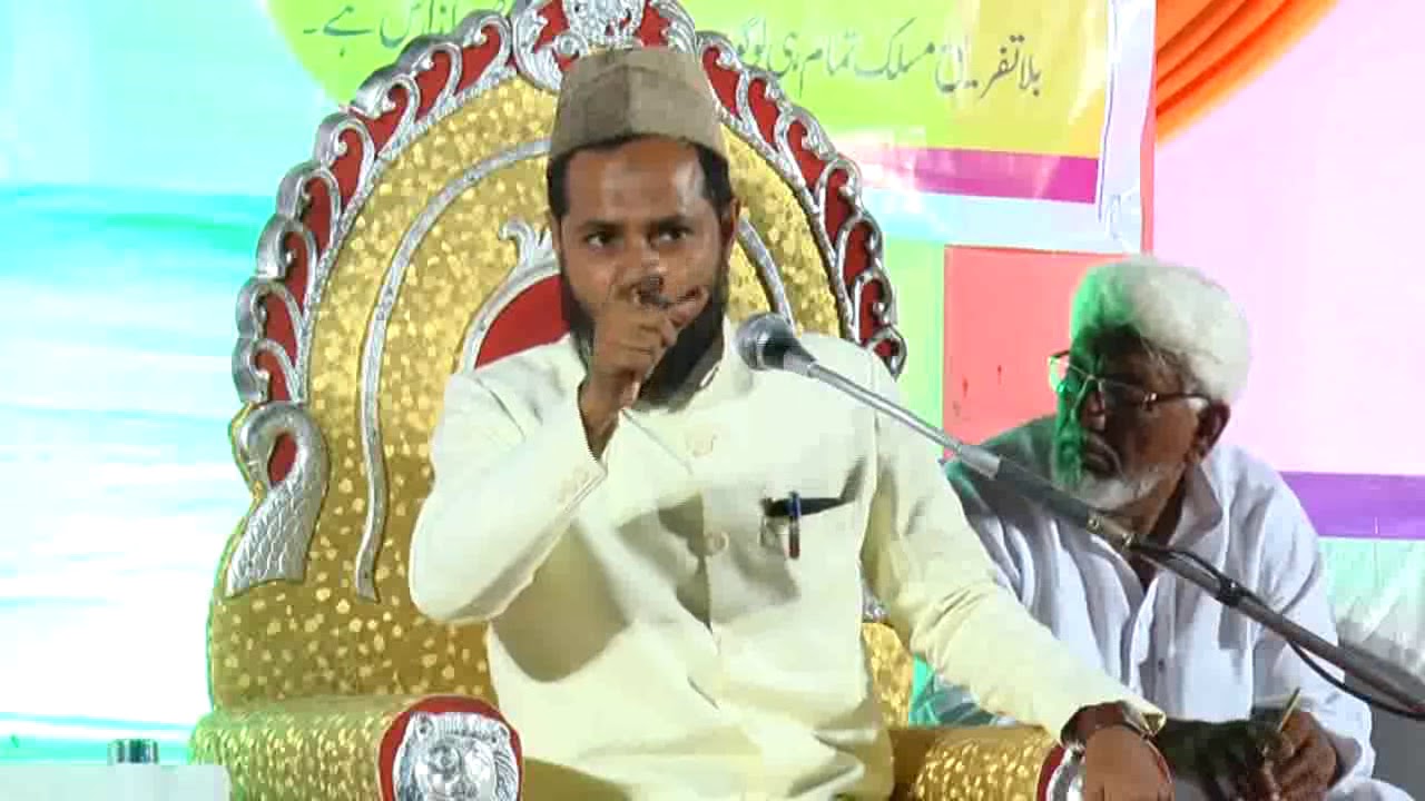 Maulana Jarjees Siraji