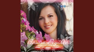 Momichentse, lyubish li me