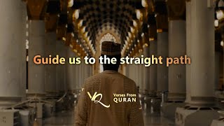 Surah Al-Fatiha | Raad Muhammad Alkurdi | Verses From Quran