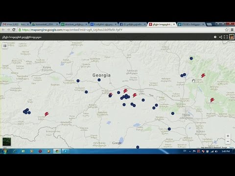 რატომ არ მიეწოდება დაბა ლაითურს ელექტროენერგია