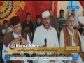 حمزة الليبي شكشكي يا حويج