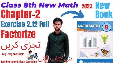 Ex 2.12 full Class 8th Math New Book 2023||Factorize||class8|| #snc #newbook #factorization