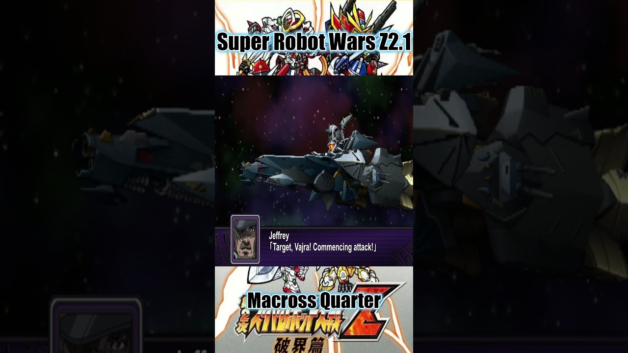 SRW Z2 Hakai-hen - RVF-25 SP, VF-25S AP, VF-25F SP, Macross