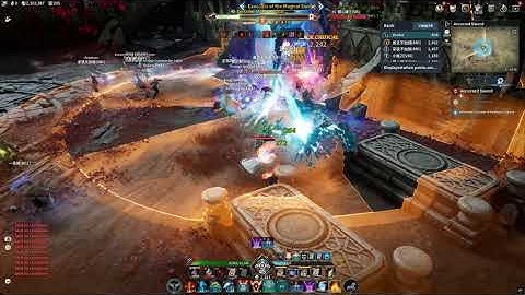 Aion 2  Lvl 45 World Accursed sword boss fight