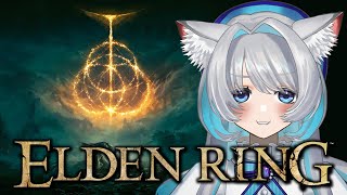 【完全初見/ELDEN LING】ナイトレインから参戦!本編初挑戦のエルデンリングに挑むぞ! #18【灰漣しぴ/Kairen Cipi】
