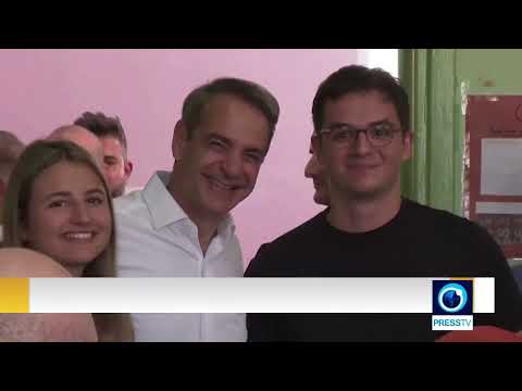 Greek New Democracy