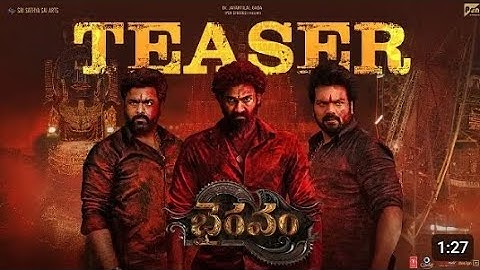 Bhairavam Official Teaser | Bellamkonda Sreenivas, Manoj Manchu, Nara Rohith |Vijay Kanakamedala