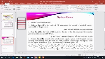 معمارية الحاسوب - المحاضرة الثانية