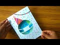 World earth day cardworld environment day card making ideaearth day craft  environment day card