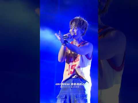 241010鼓鼓呂思緯 - 簽收我的心 | 眾人的搖擺@高雄衛武營