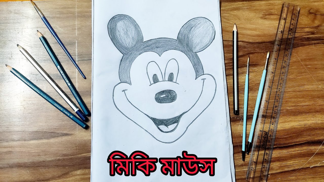 Mickey Mouse drawing / How to draw Mickey Mouse face #youtube #yt #viralvideo - YouTube