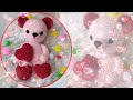 (My Craft) كروشيه دبدوب عيد الحب للمبتدئين الجزء2 - crochet heart teddy bear part 2 (with subtitles)