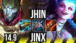JHIN & Sona vs JINX & Camille (ADC) | Rank 7 Jhin, Legendary, 16/4/8 | NA Challenger | 14.9