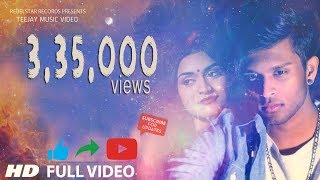 Vayaadi Video Song Teejay Official Music Video Vayaadi Video Song Teejay Official Music Video