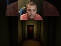 He was not who I thought he was #gaming #gamingvideos #shorts #horrorgaming