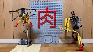 LEGOでパロスペシャルとキン肉バスターを再現した/壊す技術【むにむに】