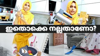 Download Lagu kitchen ലേക്ക് മീശോയിൽ നിന്നും വന്ന Items നല്ലതാണോ?🧐/Silu Talks/Online Shopping Meesho Kitchen Haul MP3