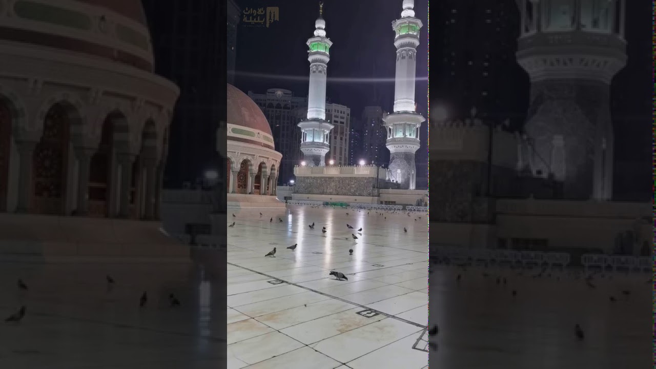 تسجيل من سطح الحرم لتلاوة من سورة الفرقان | فجر 13-5-1442 هـ للشيخ بندر بليلة