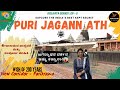 Indias best kept secret  most mysterious temple  puri jagannath  new corridor    