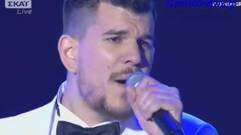 X Factor Stereo Soul - Writings on the wall (spectre) LIVE 1