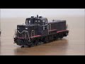 【KATO・Nゲージ】DE10　JR九州仕様が登場 の動画、YouTube動画。