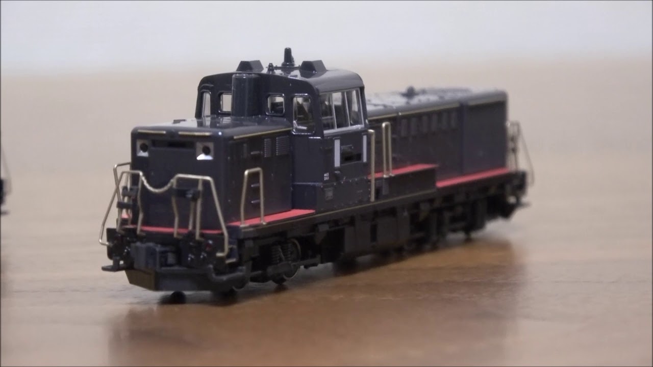KATO・Nゲージ】DE10 JR九州仕様が登場 - YouTube