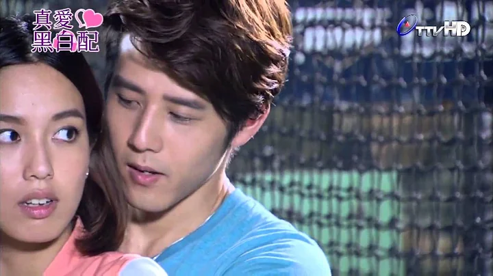 有點甜 (甜蜜故事版) - 真愛黑白配 MV