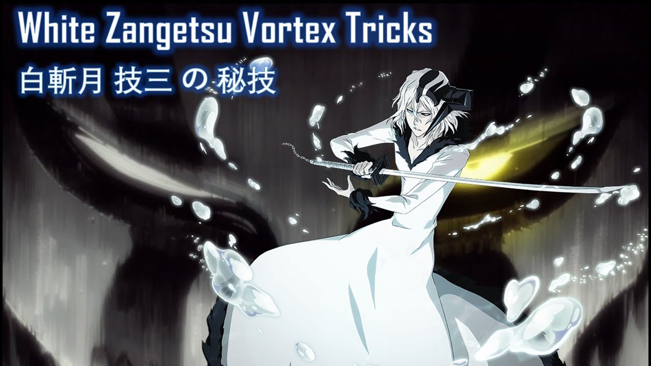 Bleach Brave Souls ブレソル White Zangetsu Vortex Tricks 白斬月 技三 の 秘技 Trap Yourself In Vortex Youtube