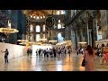 Hagia Sophia / Ayasofya Museum Virtual Tour | İstanbul 2018 ᴴᴰ