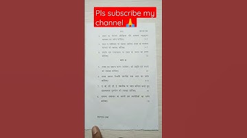 BPCS 186 MANAGING STRESS | Previous year questions2022 #shortvideos #shorts #ignou #ignouexampaper