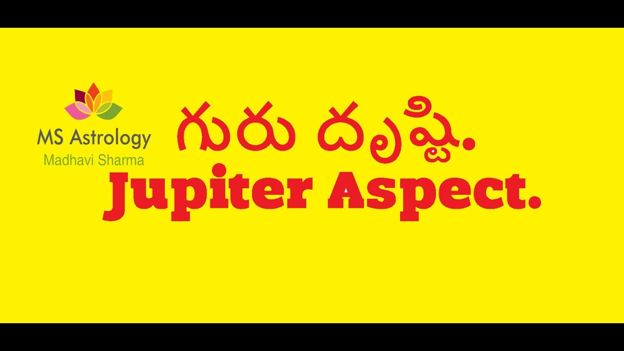 Guru Drusti. MS Astrology - Learn Astrology Series. -