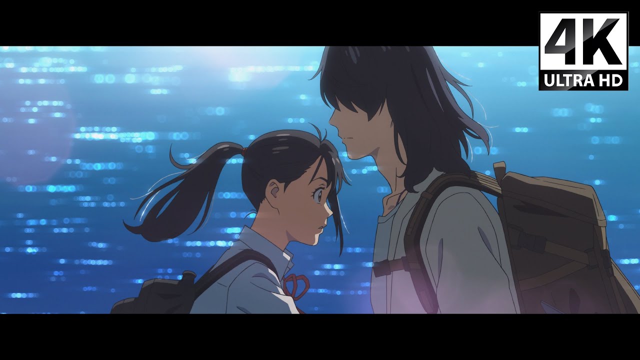 4K/MAD/AMV】스즈메의 문단속 ost 참새ㅣSuzume(すずめの戸締まり
