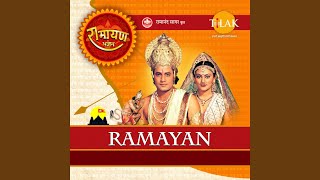 Sita Sang Vimaan Mein Raajat Hain Raghuraj