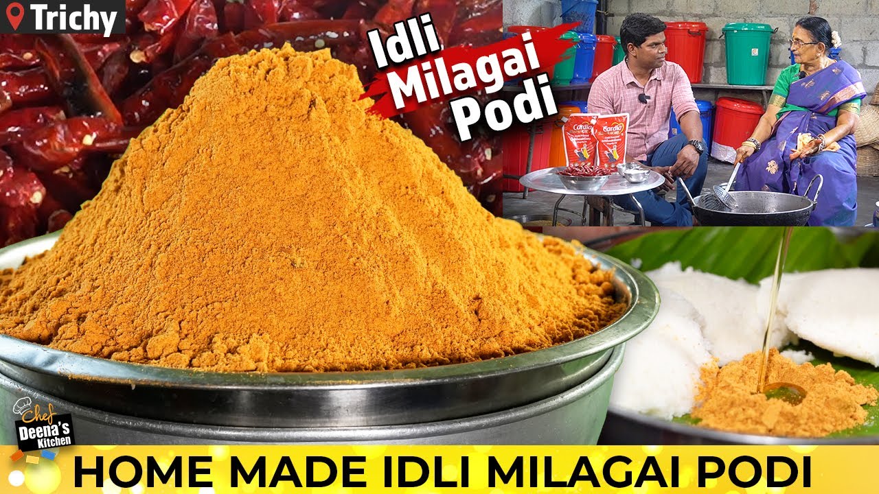 இட்லி மிளகாய் பொடி  செய்வது எப்படி | Idly Milagai Podi Recipe | CDK 1103 | Chef Deena's Kitchen