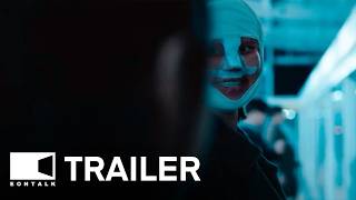 Ghost Train (2025) 괴기열차 Movie Trailer 2 | EONTALK