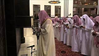 من سورة الحجر للقارئ عبدالعزيز الاحمد لعام 1439