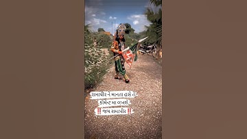 Crack the Code to YouTube Shorts Success