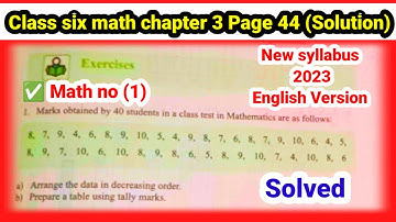 Class 6 maths exercise 3 page 44 example -1 ) English version 2023