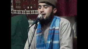 مقطع  تلاوت سوره مبارکه المزمل بصدای استاد قاری زین الله زاهد 1400/8/21