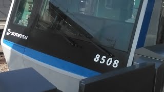 【3月16日撮影】相鉄8000系8708編成　各停湘南台行き　西谷駅発車