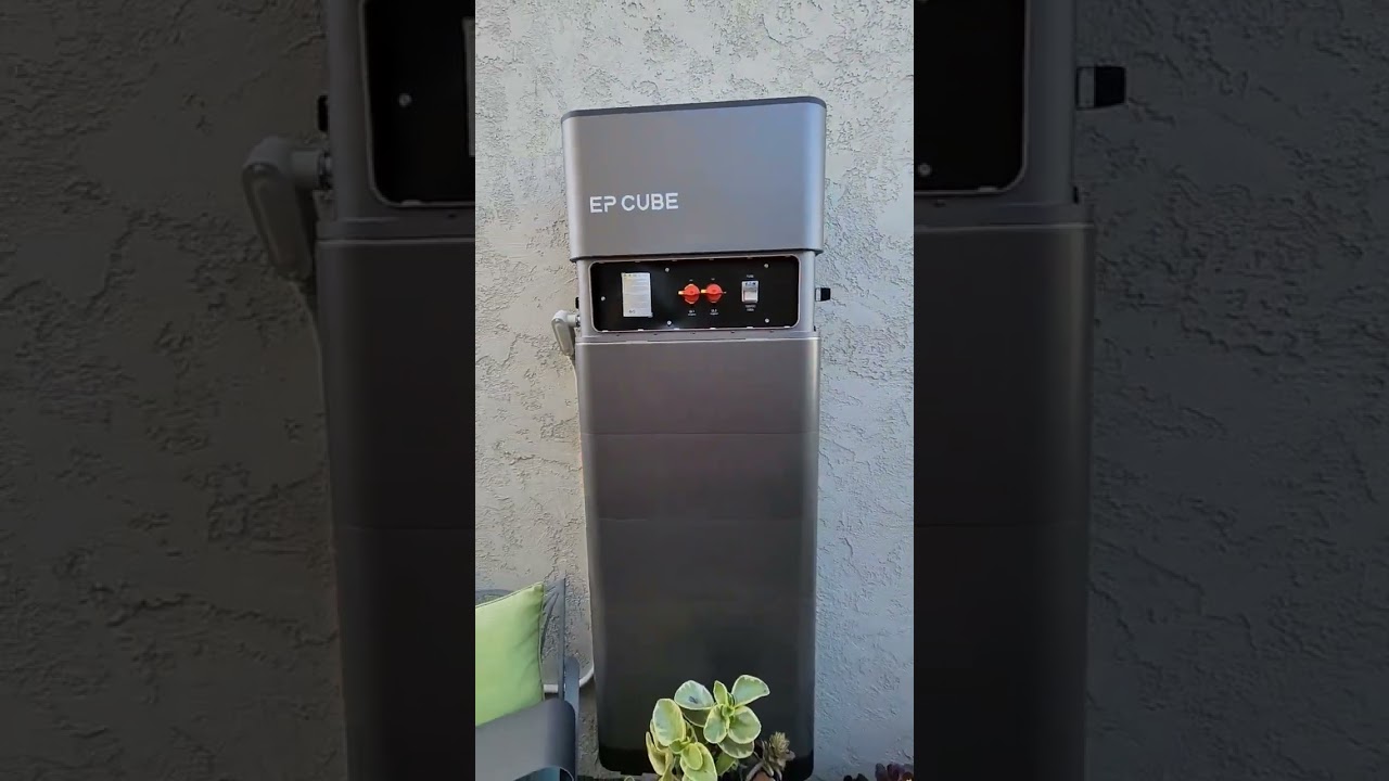 Solar battery EP Cube from Canadian Solar 